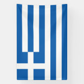 Griekse vlag spandoek (Verticaal)