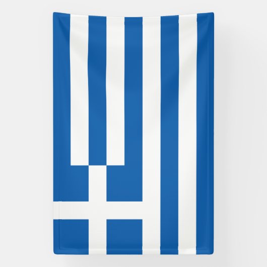 Griekse vlag spandoek (Verticaal)