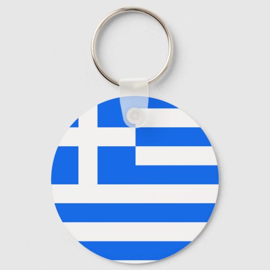 Griekse vlag van hoge kwaliteit sleutelhanger (Voorkant)