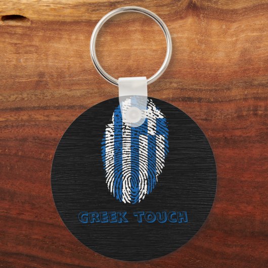 Griekse vlag voor vingerafdrukken sleutelhanger (Voorkant)
