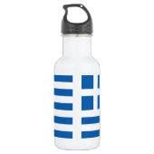 Griekse vlag waterfles  (Achterkant)