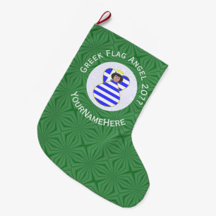 Griekse Vlag Zwart Haar Engel Jaar Naam Grote Kerstsok