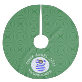 Griekse vlag Zwarte Haire Angel - Jaar Kerstboom Rok (Voorkant)