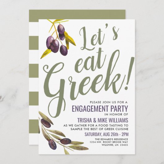 Griekse voedseltestestpartij Sage Invite Kaart (Voorkant / Achterkant)