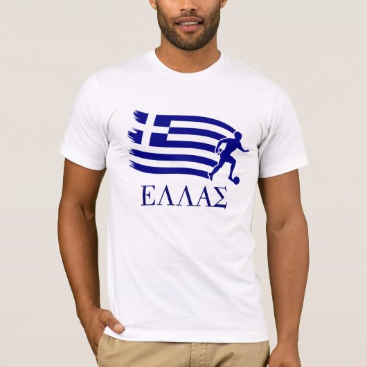 Griekse voetbalvlag t-shirt (Voorkant)