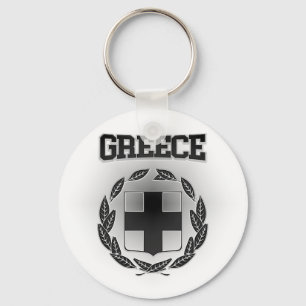 Griekse wapenstilstand sleutelhanger