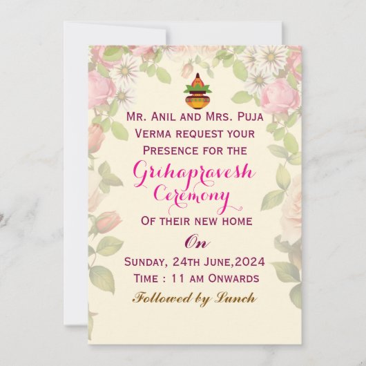 Grihapravesh Invitations  Kaart (Voorkant)