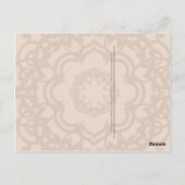 Grijs Arabisch briefkaart (Achterkant)