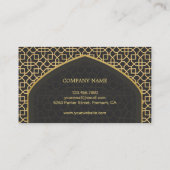Grijs en Goud Mihrab Bismillah Islamitisch Visitekaartje (Achterkant)