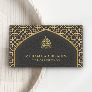 Grijs en Goud Mihrab Bismillah Islamitisch Visitekaartje