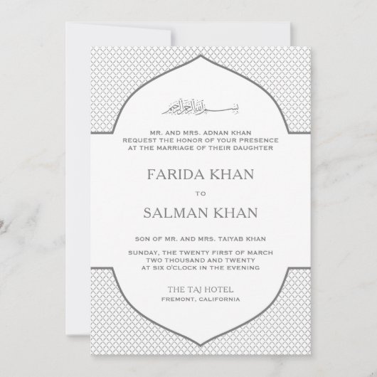 Grijs en Wit Marokkaans islamitisch moslim bruilof Kaart (Voorkant)