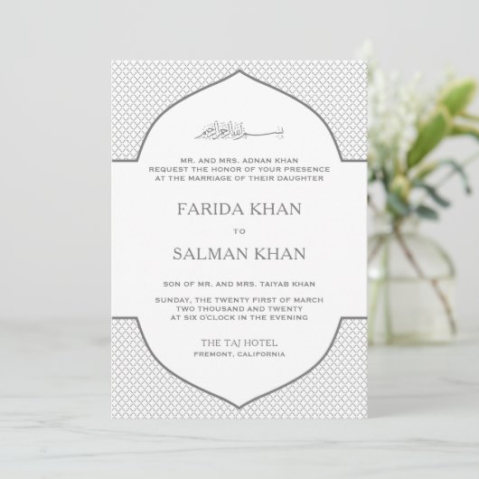 Grijs en Wit Marokkaans islamitisch moslim bruilof Kaart (Staand voorkant)