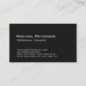 Grijs Geel Personal Trainer Fitness Visitekaartje (Achterkant)