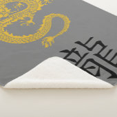 Grijs, Goud & Zwart, Chinese Drakendierenriem | Sherpa Deken (3/4)