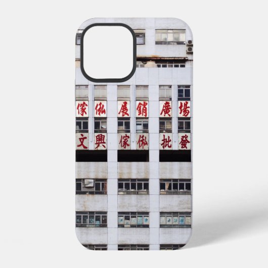 GRIJS MEERGEVELSGEBOUW MET RODE OOSTERSE SCHRIFTTE iPhone HOESJE (Achterkant)