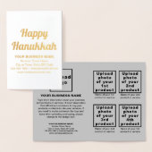 Grijs Zakelijk Merk op Chanoeka Folie Kaart (Display)