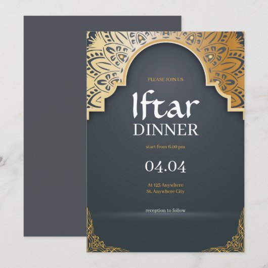 Grijze Elegante Ramadhan Iftar Feest Kaart (Voorkant / Achterkant)