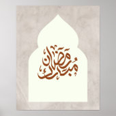 Grijze Ramadan Mubarak Arabische kalligrafie Poster (Voorkant)