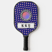 Grijze schijf door Kenneth Yoncich Pickleball Paddle (Achterkant)