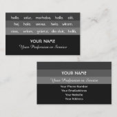Grijze strepen internationale talen hallo visitekaartje (Voorkant / Achterkant)