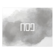 Grijze Waterverf Pesach Placemat