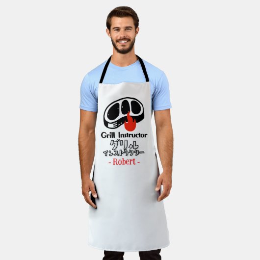 Grill Instructor Steak Meat for BBQ Lover Japanese Schort (Gedragen)