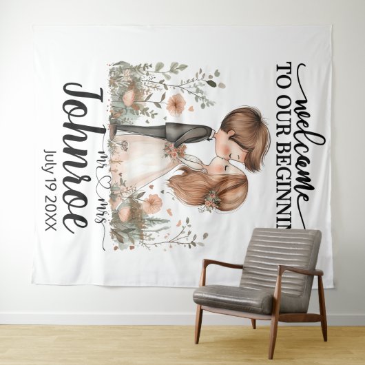  grillige bruiloft achtergrond wandkleed (In Situ (horizontaal))