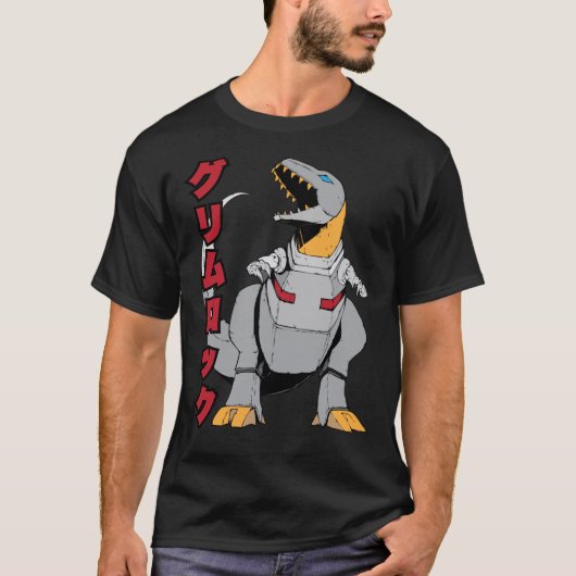 GRIMLOCK - グ リ ロ ッ Essentiële T-Shirt (Voorkant)
