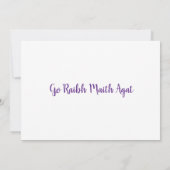 GRMA Irish Language Hartelijk dank voor uw kaart m (Achterkant)