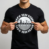 Grobari Partizan Zwart Wit  T-shirt