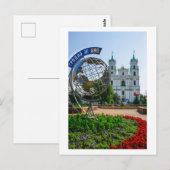 Grodno Belarus Architecture Cathedral Briefkaart (Voorkant / Achterkant)