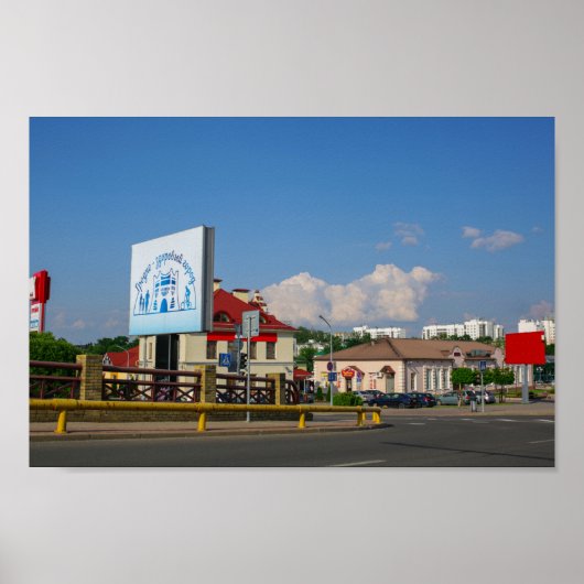Grodno Belarus Architecture city cityscape street Poster (Voorkant)