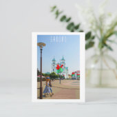 Grodno Belarus Architecture City Uitzicht Briefkaart (Staand voorkant)
