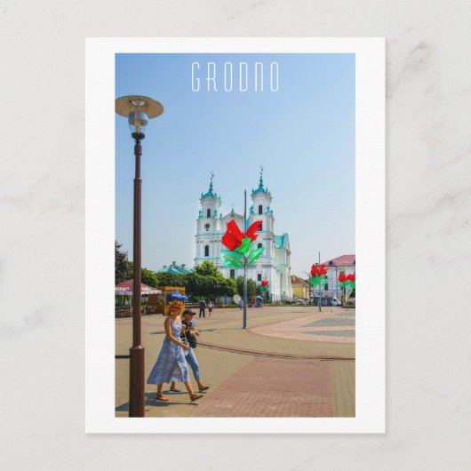 Grodno Belarus Architecture City Uitzicht Briefkaart (Voorkant)