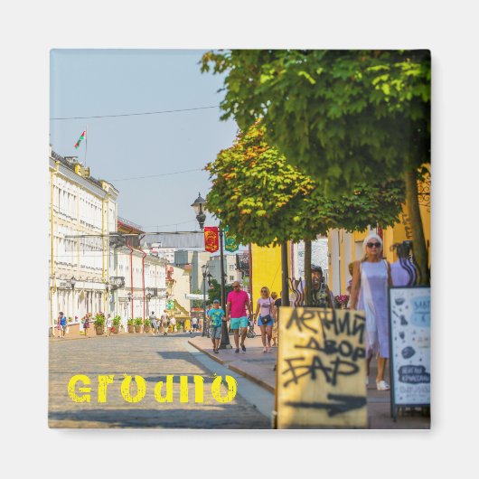 Grodno Belarus Architecture City Uitzicht Street Magneet (Voorkant)