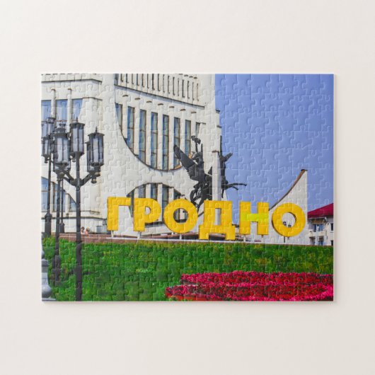 Grodno Belarus City Architecture Life Legpuzzel (Horizontaal)