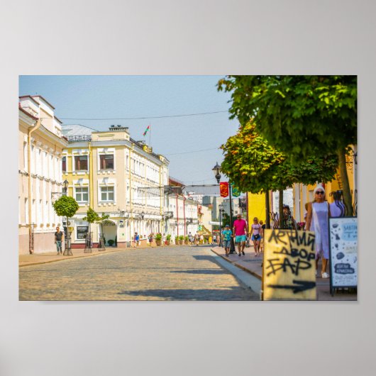 Grodno Belarus City Architecture Life Sovetskaya Poster (Voorkant)
