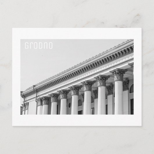 Grodno Wit-Rusland Minimalisme van de Sovjetarchit Briefkaart (Voorkant)