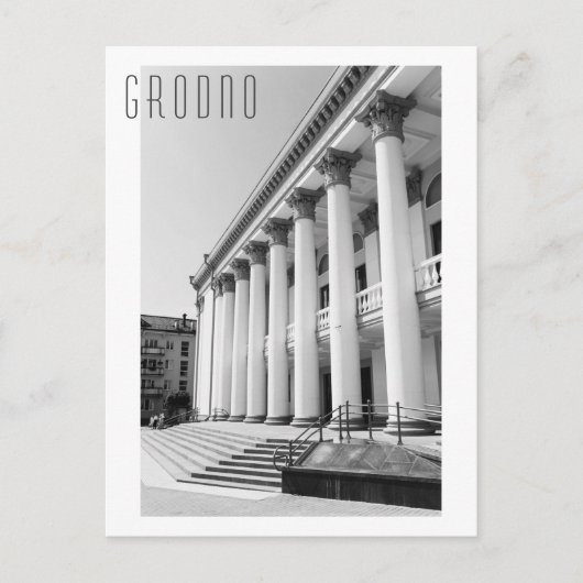 Grodno Wit-Rusland Minimalisme van de Sovjetarchit Briefkaart (Voorkant)