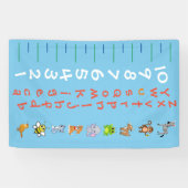 Groeioverzicht banner (Horizontaal)