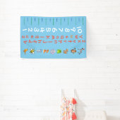 Groeioverzicht banner (Insitu)