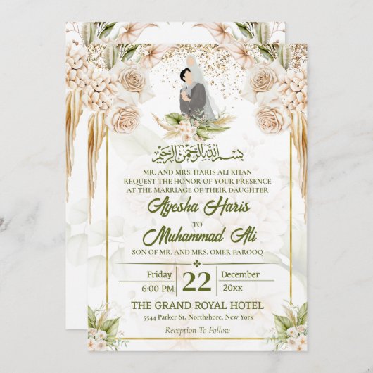 Groen & Beige Bloemen Islamitisch/Moslim Bruiloft Kaart (Voorkant / Achterkant)