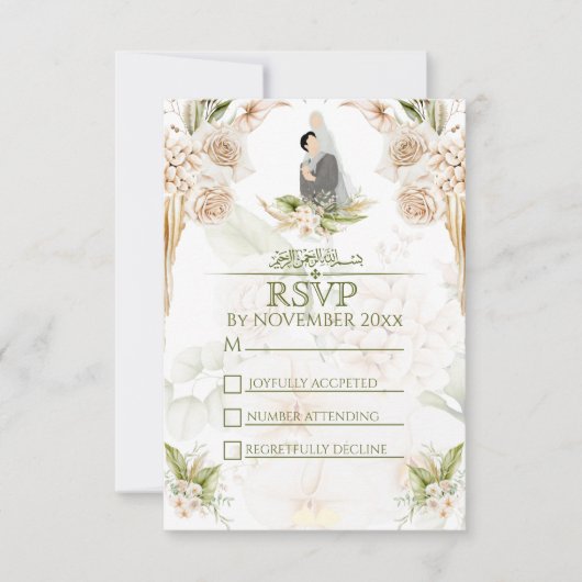 Groen & Beige Bloemen Islamitische Moslim bruiloft RSVP Kaartje (Voorkant)