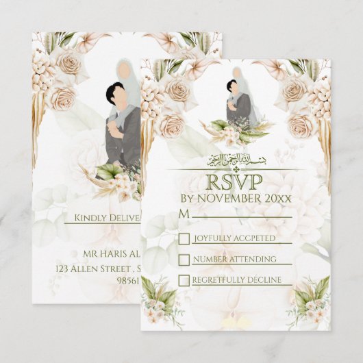 Groen & Beige Bloemen Islamitische Moslim bruiloft RSVP Kaartje (Voorkant / Achterkant)