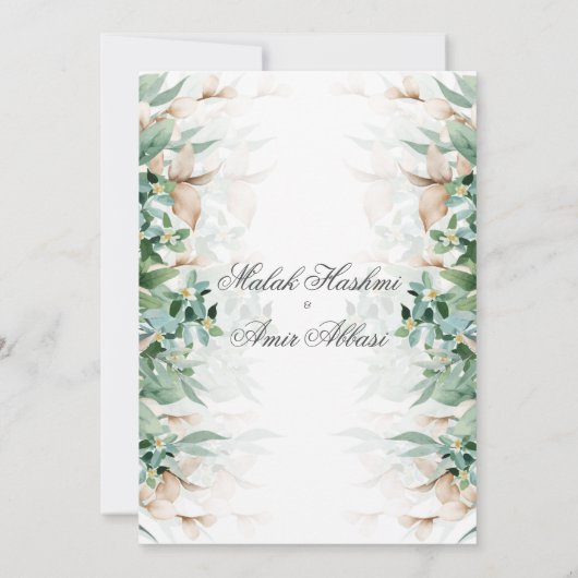 Groen Blad Bloemen Islamitische Moslim Bruiloft Kaart