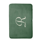 Groen & Crème Monogrammed Pluche Badmat (Voorkant Verticaal)