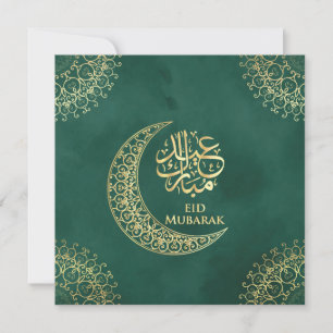 Groen Eid Mubarak Goud Islamitische  Kalligrafie Feestdagenkaart