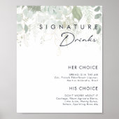 Groen en Goud Bladsignatuurdranken Bord Poster (Voorkant)