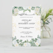 Groen en Goud Bloemstuk Moslim Bruiloft Kaart (Staand voorkant)