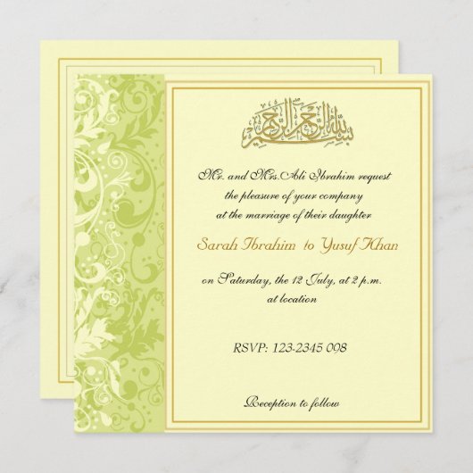 Groen en goud Brocade Muslim bruiloft Kaart (Voorkant / Achterkant)